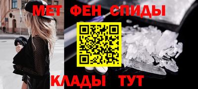 герыч Аргун