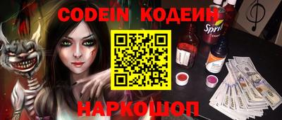 a pvp Кандалакша