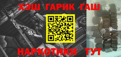 MDMA Апрелевка