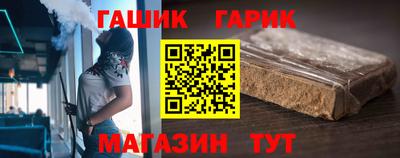 COCAINE Камышлов