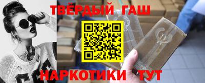COCAINE Камышлов