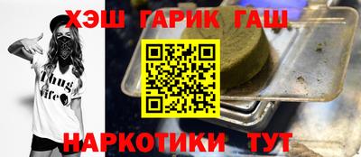 мдпв Азнакаево