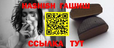 MDMA Апрелевка