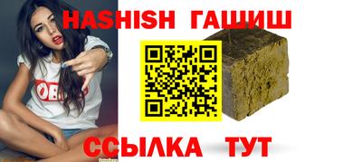 ешки Кимры