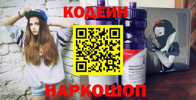дживик Канаш