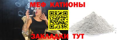 a pvp Кандалакша