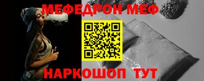a pvp Кандалакша