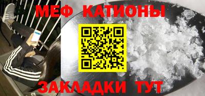 дживик Канаш