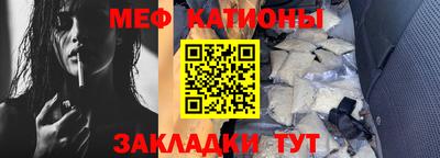 мдпв Азнакаево