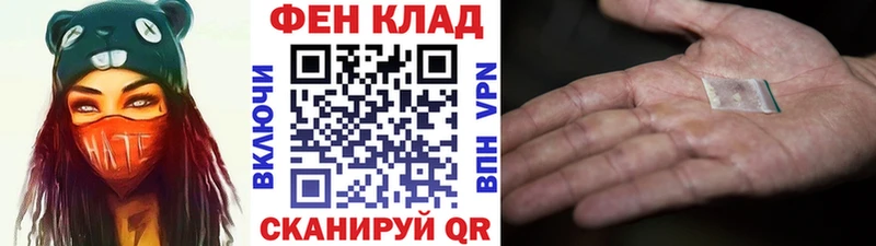 shop какой сайт Славгород МЕТАМФЕТАМИН пудра