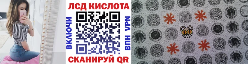 сайты даркнета формула  Славгород  Марки NBOMe 1,5мг  купить  